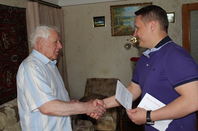 23 июня исполнилось 90 лет участнику Великой Отечественной войны Моисееву Ивану Александровичу!
