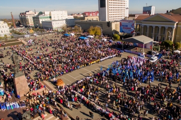 2018.11.4 - день народного единства (13).jpg