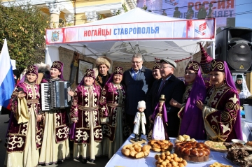 2019.11.4 - день народного единства (35).jpg