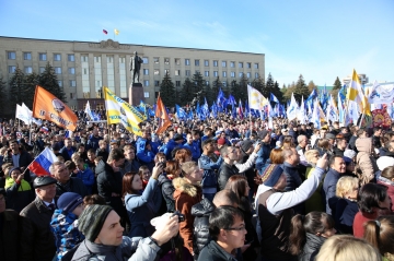 2019.11.4 - день народного единства (25).jpg