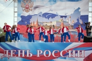 День России_2015 (37).jpg