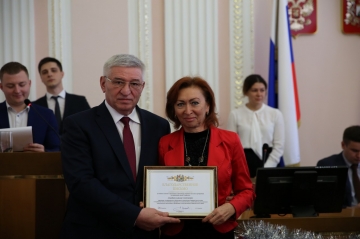 2019.12.24 - торжественное заседание АГС (32).jpg