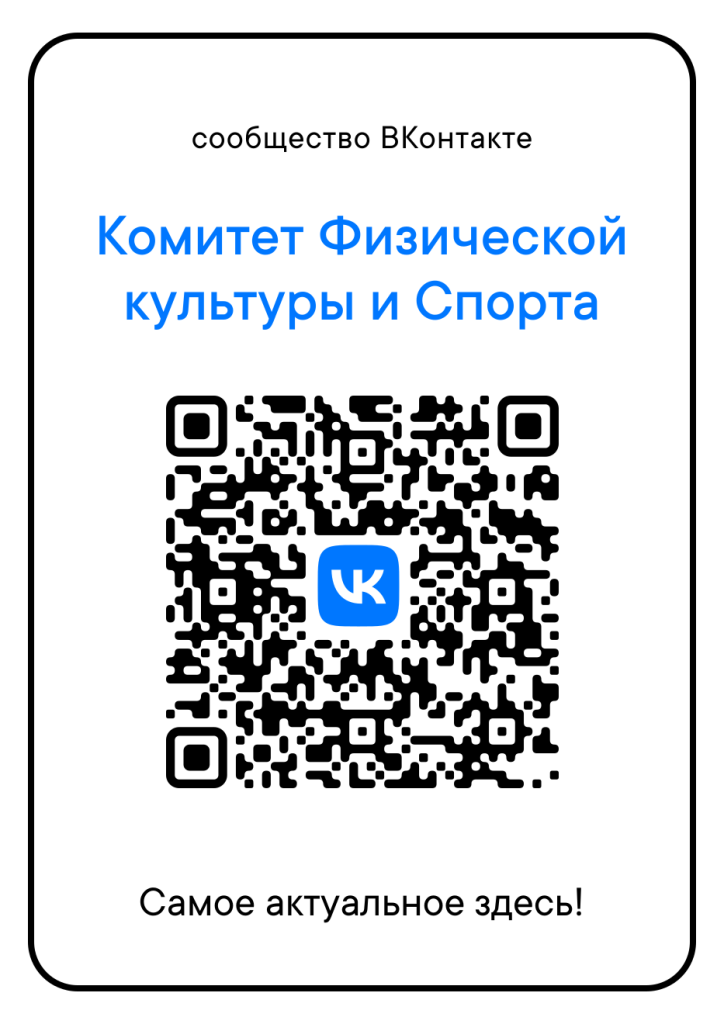 qr.png